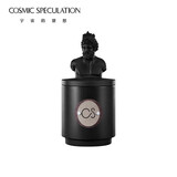 COSMIC SPECULATION宇宙的猜想 新婚礼物送女友生日至空-圣泉（波塞冬）110G香薰蜡烛