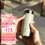 MOMOCONCEPT迷你保温杯女士高颜值咖啡杯生日送礼可爱便携小容量水杯200ml