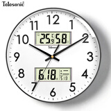 天王星挂钟客厅钟表双屏万年历家用挂表温湿度静音石英钟挂墙时钟35.5cm