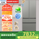 松下（Panasonic）【国家补贴】大海豹2.0冰箱515升家用零嵌入超薄法式多门电冰箱自动制冰净味以旧换新EE52BGA-S