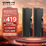 光威（Gloway）32GB(16GBx2)套装 DDR4 4000 台式机内存条 龙武系列 CJR颗粒 星空黑