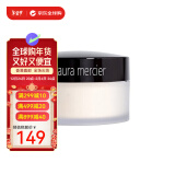 罗拉玛斯亚（Laura Mercier）LM劳拉散粉蜜粉柔光透明蜜粉长效定妆控油不脱妆圣诞礼物正品保障 透明肤色#