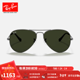 雷朋（RayBan）经典飞行员系列太阳镜开车骑行墨镜男女款户外防晒眼镜0RB3025 W0879 枪色镜框绿色镜片 尺寸58