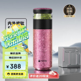 特美刻（TOMIC）茶水分离杯保温杯男茶杯纯钛水杯子焖茶杯办公三八妇女节礼物 