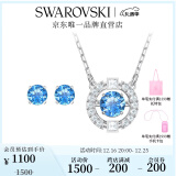 施华洛世奇（SWAROVSKI）圣诞礼物Una项链女吊坠轻奢小众送女友女士老婆生日礼物女 【爆款】跳动的心套装5480485