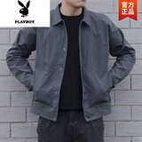 花花公子（PLAYBOY）外套薄款2025春秋季新款韩版潮流休闲帅气百搭上衣翻领男士夹克 A272-1W29雾霾蓝 常规 2XL 建议130-145斤