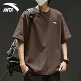 安踏（ANTA）冰丝速干短袖t恤男2026春夏季凉感透气休闲跑步健身运动半袖男 -12藤褐色【冰丝速干】 XL /180 适合140-160斤
