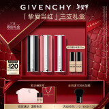 纪梵希（Givenchy）口红套装礼盒小羊皮306+粉27+红37持妆显色新年礼物生日送女友