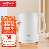 金灶（KAMJOVE） 五行五色双层防烫无缝内胆电热水壶烧水壶0.8L家用开水壶自动断电 E-18A 白色（金）