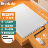 ERGOBABY宠物电热毯猫用加热垫狗狗取暖猫咪取暖器热垫暖垫保温防水垫