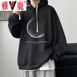 雅鹿卫衣男秋季男装连帽宽松上衣秋天长袖T恤春秋款加厚加绒潮流衣服 黑色 XL [建议体重115-130斤]