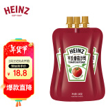 亨氏（Heinz）番茄酱 0添加袋装番茄沙司 意大利面薯条酱 240g*3袋