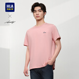 海澜之家（HLA）短袖T恤男款轻商务时尚系列绣花短袖男夏季 【凉感抗菌防螨】粉红94 XL 180/96A  推荐76-82kg