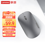 联想（Lenovo）无线蓝牙鼠标轻音鼠标 Air Handle双模鼠标 便携办公鼠标 适用台式机一体机笔记本平板风暴灰