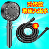 增压花洒喷头浴霸浴室沐浴加压家用洗澡淋雨热水器淋浴莲蓬头套装 【花洒喷头+2米软管】