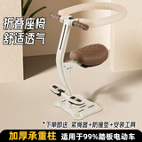 浪漫印记ROMANMARK电动车儿童座椅前置电瓶车宝宝坐椅踏板摩托车前置通配型通用安全凳适用于雅迪爱玛绿源9号电瓶车 米白 【扶手+脚踏+围栏】 3岁-6岁