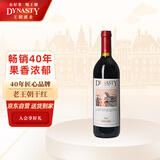 王朝（DYNASTY）干红葡萄酒二代750ml单瓶装 国产红酒