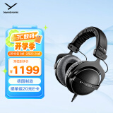 拜雅（beyerdynamic） DT770 PRO 头戴式专业录音封闭式监听耳机 250欧