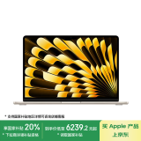 Apple/苹果AI笔记本/2024  MacBook Air 13.6英寸 M3 (8+8核) 16G 256G星光色电脑 MC8J4CH/A