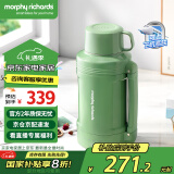 摩飞电器（Morphyrichards）电热水壶 便携式烧水壶家用旅行户外大容量电热水壶保温壶 双层不锈钢防烫电热水杯MR6061清新绿