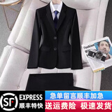 古缇琪职业西装套装女酒店经理工作服春秋职业装女装套装正装女西服外套 黑色西服 XL