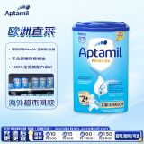 爱他美（Aptamil）德国经典版婴儿配方奶粉2+段(2岁以上) 800g 官方直采