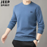 JEEP SPIRIT纯棉卫衣男2023年秋冬季新款圆领宽松上衣百搭加绒加厚长袖打底衫 A308雾蓝（春秋款） XL (建议120-135斤)