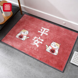 foojo家用中式地垫入户门垫吸水防滑防尘脚垫喜庆招财猫系列60*90cm