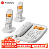 摩托罗拉（Motorola）数字无绳电话机 无线座机 子母机一拖二 办公家用 中文显示 双免提套装CL102C(白色)