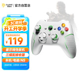 易速马EasySMX绝影9013Pro无线游戏手柄Switch蓝牙类Xbox车机黑神话悟空苹果iOS电脑steam无限暖暖安卓iPad白绿