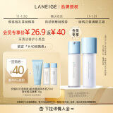 兰芝新水酷清润水乳25ml+洁面30ml 付费试用