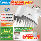 美的（Midea）【手持热卖TOP1】挂烫机家用手持熨烫机/便携式蒸汽电熨斗/小型商用服装店熨衣神器爆炸蒸汽10T1