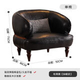 百裕达美式单人沙发椅家用小户型客厅卧室阳台休闲接待会客灯芯绒懒人椅 经典黑色油蜡皮【送靠枕】