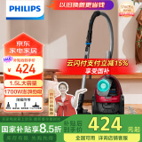 飞利浦（PHILIPS）【国家补贴】卧式吸尘器家用清洁机强劲大功率大吸力吸尘吸灰吸螨虫除螨宠物家庭适用FC8632/83