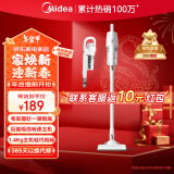 美的（Midea）吸尘器家用U2 有线手持推杆地毯两用 大吸力吸尘器 大功率轻便清洁机