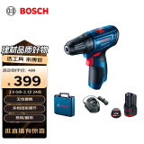 博世（BOSCH）GSR 120-LI 12V充电式电动工具电动螺丝刀锂电手电钻 2.0Ah电池*1