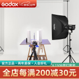 神牛（Godox） SL150W三代直播间补光灯LED摄影灯儿童常亮灯太阳灯影视灯美颜灯影棚视频灯 【套装1】SL150III三代单灯+柔光箱+灯架 白光版