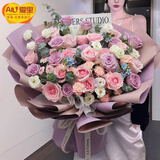 爱里有花新年巨型超大绣球花束玫瑰花全国鲜花速递同城配送女友生日花店 【花漾梦境】粉玫瑰紫玫瑰混搭大花束