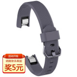 猜那Fitbit Alta HR表带和Alta表带智能手环通用替换硅胶表腕带 灰色 小号