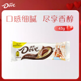 德芙（Dove）丝滑牛奶巧克力排块43g休闲儿童零食糖果新年礼物生日惊喜