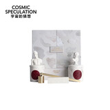 COSMIC SPECULATION宇宙的猜想 生日礼物送女友新婚礼物至空节日香薰蜡烛礼盒