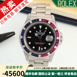 【二手99新】劳力士男表ROLEX潜航者系列黑水鬼绿水鬼 自动机械瑞表300米防水二手奢侈品保值腕表 【40mm】黑盘红蓝圈-16570后镶钻