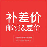 AKGN5005 爱科技 入耳式无线蓝牙耳机 高保真音频 国际版 海外版 差价链接 单拍不发货请联系客服