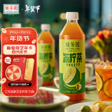 蘭芳園 LAN FONG YUEN 兰芳园0脂低糖冻柠茶500ml*15瓶 低糖柠檬茶饮料