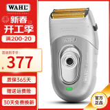 华尔（WAHL）光头剃须刀增白器 油头渐变推剪自助理发剃光头 自刮推白专用发廊理发店2910送男友生日礼物父亲节 星空灰2910-01