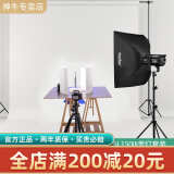 神牛（Godox） SL150W三代直播间补光灯LED摄影灯儿童常亮灯太阳灯影视灯美颜灯影棚视频灯 【套装1】SL150III三代单灯+柔光箱+灯架 白光版