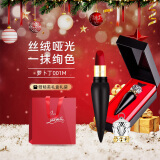 路铂廷（Christian Louboutin）【赵丽颖同款】萝卜丁CL口红001M女王权杖礼盒送女友圣诞节礼物 【热推】黑管001M-女王红