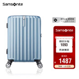 新秀丽（Samsonite）行李箱20英寸拉杆箱时尚密码登机箱竖条纹旅行箱包蓝色GU9*11001