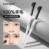 CARLI BYBEL半扇形鼻影动物毛刷斜头鼻翼晕染高光侧影阴影修容刷镰刀化妆刷
