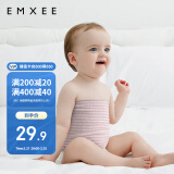 嫚熙（EMXEE）婴儿肚围新生儿四季护肚子宝宝防着凉保暖 粉条+蓝粉细条17*17cm